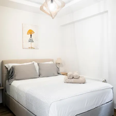 Aristotelous Forum - Center * Thessaloníki