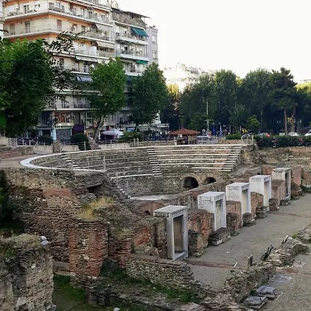 Aristotelous Forum - Center Daire